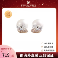 施華洛世奇（SWAROVSKI）Swan雙黑天鵝珍珠耳釘漸變天鵝耳釘女耳飾耳墜女送女友情人節禮物 漸變粉天鵝珍珠耳釘5215037