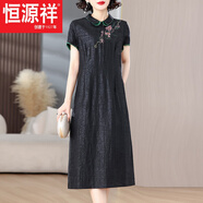 恒源祥正宗胖媽媽條紋裙子桑蠶絲夏季香云紗氣質(zhì)優(yōu)雅中國風龜裂紋年輕款 黑色今年流行的輕奢品牌 L