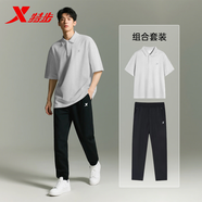 特步運(yùn)動(dòng)套裝男夏季新款短袖長(zhǎng)褲跑步健身T恤薄款兩件套休閑運(yùn)動(dòng)服男 奶鹽灰+黑9304 180(XL)