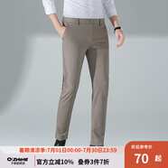 千紙鶴（Q ZHIHE）男裝休閑直筒褲春夏新款青商務(wù)時(shí)尚彈力男褲72045 03A卡其 32