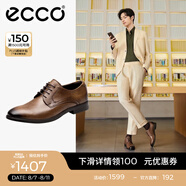 愛步（ECCO）皮鞋男 商務(wù)皮鞋男鞋簡約正裝皮鞋男士亮面皮鞋德比鞋 墨本621634 琥珀色62163401112 43 尺碼偏大