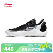 李寧LI-NING【滔搏運動】男子馭帥18 V2籃球鞋 ABAU025-1 44