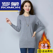 羅蒙（ROMON）高檔羊毛衫2024新款冬季低領(lǐng)加絨毛衣女加厚寬松中長(zhǎng)款韓版百搭打 灰色 加絨 L