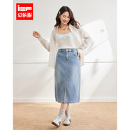 IEF/愛(ài)依服【微胖】大碼女裝2025夏季新款韓版通勤百搭牛仔長(cháng)包裙