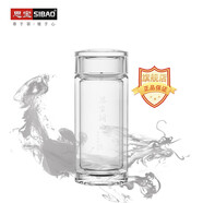 思寶（SIBAO）新品潤水雙層玻璃杯辦公杯便攜車載禮盒包裝 1號-380ml