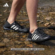 adidas DAROGA TWO 13 H.RDY戶外休閑運動鞋男女阿迪達斯TERREX 黑色/白色 42