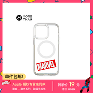 魔贊漫威·商務(wù)系列 iPhone 15 Pro 磁吸手機殼 漫威 LOGO 全包蘋果手機殼
