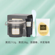 貝佳斯（BORGHESE）貝佳斯美國(guó)官方粉刺泥漿面膜212g 【控油平衡】黑泥212g 212g
