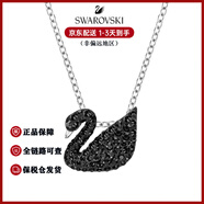 施華洛世奇（SWAROVSKI）天鵝時尚鎖骨鏈女士吊墜項鏈女友生日新年情人節(jié)禮物-不含手提袋 黑天鵝鍍白金鏈-小號5347330