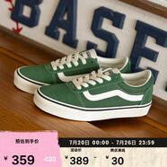 VANS范斯官方  線上專售Ward薄荷曼波綠男鞋女鞋板鞋 綠色 44 