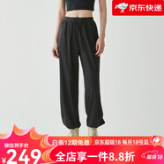 南極人（Nanjiren）女士防曬褲UPF50速干闊腿束腳休閑褲極光黑S _M