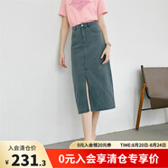 顏域（YANYEE）中長(cháng)款開(kāi)叉牛仔裙夏裝女2024年新款高腰顯瘦抱團一步裙半身裙 灰色 XL