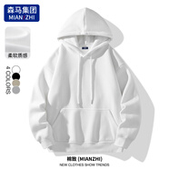 棉致衛衣男港風(fēng)潮流簡(jiǎn)約連帽外套寬松百搭純色打底衫 白色 M 