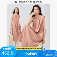 佐丹奴無袖裙子女夏季棉麻綁帶收褶圓領(lǐng)背心連衣裙女13465352