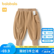 巴拉巴拉寶寶褲子男童長(cháng)褲女童加絨褲2024冬裝運動(dòng)褲搖粒絨潮208424108205