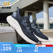 361°361度跑步鞋男女鞋秋季舒適緩震網(wǎng)面透氣輕便情侶款青少年運(yùn)動鞋 黑影藍(lán)/工業(yè)藍(lán)(男款) 43
