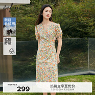 伊芙麗（eifini）2023春裝新款法式V領(lǐng)圍裹式收腰顯瘦修身氣質(zhì)碎花連衣裙女 橙色 165/88A/L