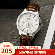 卡西歐（CASIO)男士手表防水 新款指針系列石英表 MTP-V300L-7A