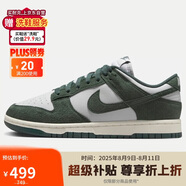 耐克NIKE板鞋女休閑鞋 DUNK緩震舒適運(yùn)動鞋 HJ7673-002灰綠37.5
