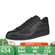 愛(ài)步（ECCO）板鞋男鞋休閑鞋春夏新款牛皮板鞋521304 51052-黑色 39
