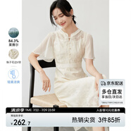 尚都比拉夏季禪意新中式包扣盤扣荷葉袖花卉提花V領(lǐng)連衣裙女 淺杏色 S 