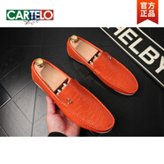卡帝樂(lè )鱷魚(yú)（CARTELO）白色豆豆鞋男一腳蹬韓版百搭懶人潮2025新款夏季透氣男士休閑皮鞋 桔紅 38