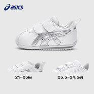 asics/亞瑟士童鞋2025秋季新款男女?huà)胗變和瘜殞毿孢m軟底學(xué)步鞋COTLA 102 26 內長(cháng)16.5cm，腳長(cháng)15.5cm