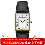 精工（SEIKO）男士石英表白盤皮帶米防水簡約時尚表 White