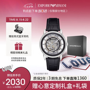 安普里奧·阿瑪尼（Emporio Armani）手表男士 潮流黑武士皮帶鏤空機械腕表七夕情人節禮物AR1981