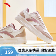 安踏輕松板鞋厚底小白鞋女鞋2025夏季學(xué)生增高百搭運(yùn)動(dòng)鞋子輕便休閑鞋 【大logo】白/藕灰/丁香粉-4 35.5