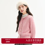 詩凡黎（'SEIFINI）詩凡黎老錢風(fēng)絞花澳洲美麗諾全羊毛套頭針織打底衫25春毛衣開衫女 粉色 開衫 M