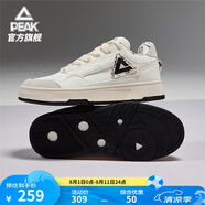 匹克【吳磊同款】態(tài)極畫(huà)報板鞋男鞋夏季復古休閑鞋女輕便百搭運動(dòng)鞋男 【男款】超輕白色/黑色 42