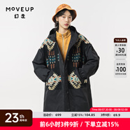 幻走（MOVEUP）2023冬季新款.FUN系列連帽復古撞布設計師長(cháng)款棉外套女 夜黑 S