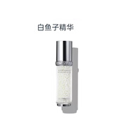 萊珀妮LaPrairie萊珀妮精華液/萊珀妮藍(lán)魚子醬珍珠囊精華緊致保濕補(bǔ)水 萊伯妮lp白魚子醬精華液 30ML