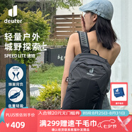 多特（Deuter）登山包 速特戶(hù)外雙肩背包 徒步運動(dòng)旅行包男女輕便旅游探險小背包 曜石黑-17L