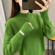 皮爾卡丹（pierre cardin）2025年秋冬新款加厚毛衣內(nèi)搭打底衫寬松休閑糖果色洋氣針織衫女裝 綠色升級(jí)款 S 85-100斤