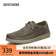 斯凱奇（Skechers）男鞋夏季MENS USA STREET WEAR 系列商務休閑鞋 卡其色/KHK 41