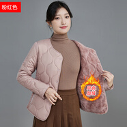 蹦跶貍（BANDALY）秋冬2025女士修身加絨保暖羽絨棉內膽短款加厚 粉紅色 均碼 M 92斤-105斤