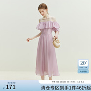 范思藍(lán)恩23FS12493 法式一字肩兩穿連衣裙女夏季新款海邊度假長(zhǎng)裙 香芋紫 XS