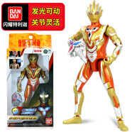 趣味童年奧特曼玩具特利迦可動(dòng)系列兒童男孩英雄人偶公仔七夕開(kāi)學(xué)季禮物