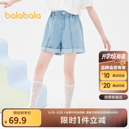 巴拉巴拉兒童牛仔褲短褲2024夏季薄款中大童女童褲子時(shí)尚208224110001