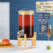 烘焙精靈商用帶龍頭涼水壺大容量冷水壺家用耐高溫泡茶玻璃檸檬飲料果汁桶 4升+竹底座+大口徑不銹鋼