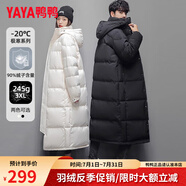 鴨鴨（YAYA）反季羽絨服女長款過膝冬季新款男女情侶同款加長加厚東北極寒外套 米白色（男女同款） 3XL （建議185-205斤）