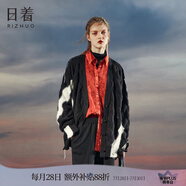 日著（rizhuo）原創(chuàng)設(shè)計(jì)感女裝2024冬季新款復(fù)古絞花慵懶風(fēng)針織開(kāi)衫馬海毛衣 歸年黑 M