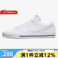 耐克（NIKE）  Nike耐克男子新款春季板鞋低幫運(yùn)動(dòng)休閑鞋 DH3162-101 39