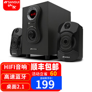 山水（SANSUI） GS-6000(62D)木質(zhì)2.1家用家庭影院電視藍牙音響臺式機 筆記本 電腦 游戲 電競 競技重低音炮音箱 11A藍牙音響（黑色）