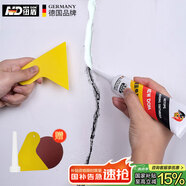 紐盾補(bǔ)墻膏墻面修補(bǔ)膏白色防霉耐水膩?zhàn)臃鄹鄩w釘眼裂縫補(bǔ)洞250g