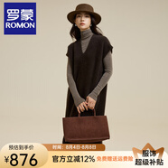 羅蒙（ROMON）高端連衣裙優(yōu)雅浣熊絨針織背心裙子秋冬長款V領(lǐng)羊毛內(nèi)搭打底毛衣 咖色 均碼