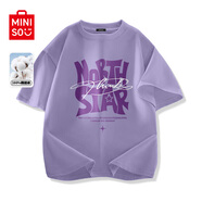 名創(chuàng)優(yōu)品（MINISO）純棉白色短袖男新款潮牌男生半袖t恤青少年百搭正肩圓領(lǐng)上衣體恤 紫色(mt北極星) L /175(30天質(zhì)量問(wèn)題全額退)