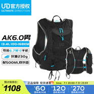 ULTIMATE DIRECTION競速UD越野包AK6.0戶外男女跑步背包騎行帶軟水壺 可配水袋13.4L 男款-黑色 M/D